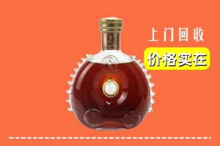 石家庄藁城区回收路易十三