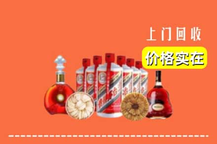 石家庄藁城区回收烟酒