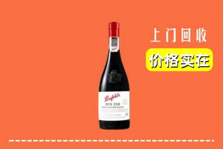 石家庄藁城区回收奔富