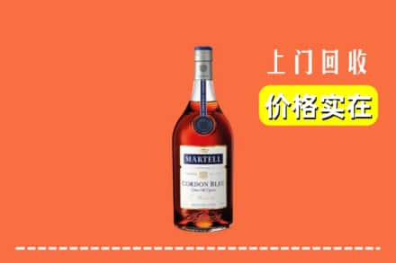 石家庄藁城区回收蓝带