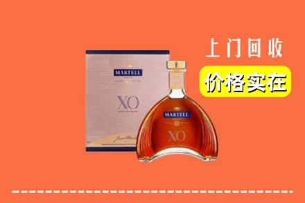 石家庄藁城区回收马爹利