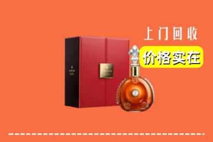 石家庄藁城区回收人头马