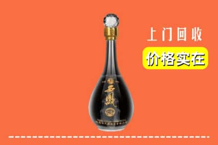 石家庄藁城区回收西凤酒